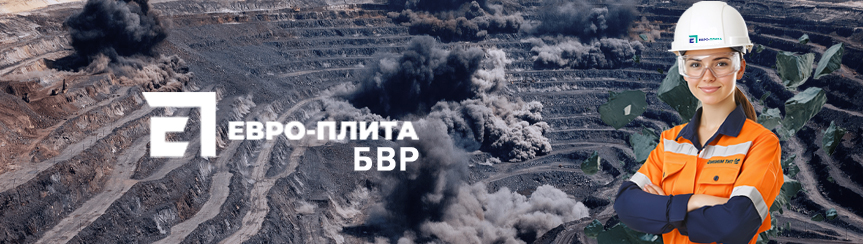 bvr
